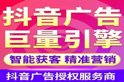 百度竞价在移动端广告投放的优化实践